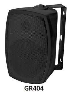 Omage Granite Series Indoor Outdoor Speaker - Black - GR404B Product Image